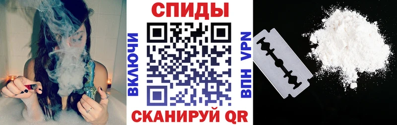 АМФ Розовый  Зверево 