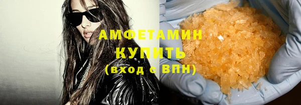 кокаин Ростов