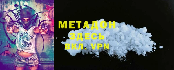меф Алексин