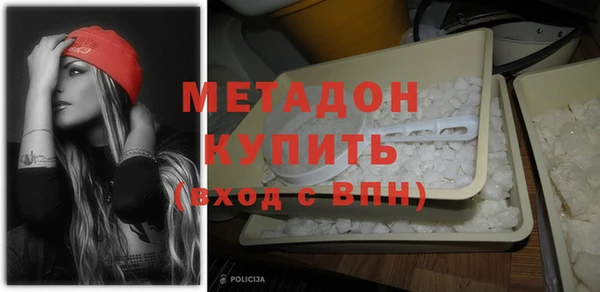 меф Алексин