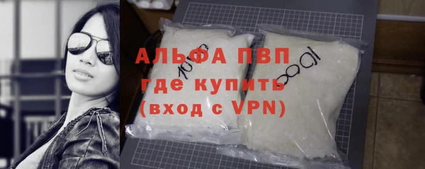 apvp Алзамай