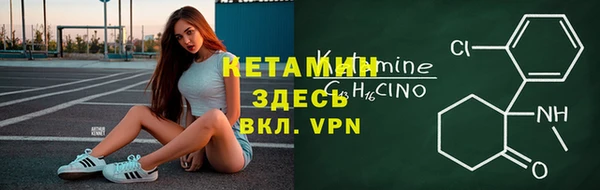 бутик Алексеевка