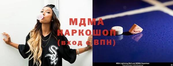 apvp Алзамай