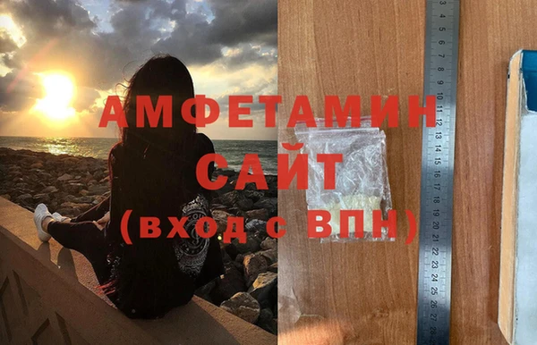 кокаин Ростов