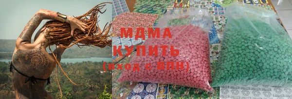 бутик Алексеевка