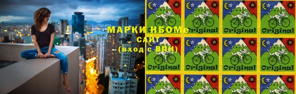 бутик Алексеевка
