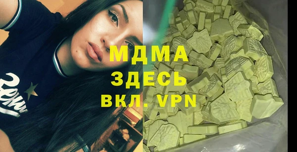apvp Алзамай