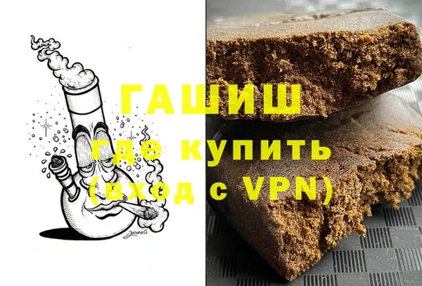 apvp Алзамай