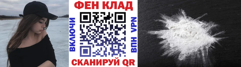 Метамфетамин Декстрометамфетамин 99.9% Зверево