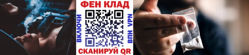 Метамфетамин пудра  Зверево 